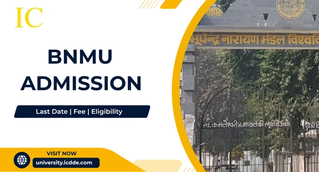 BNMU Admission
