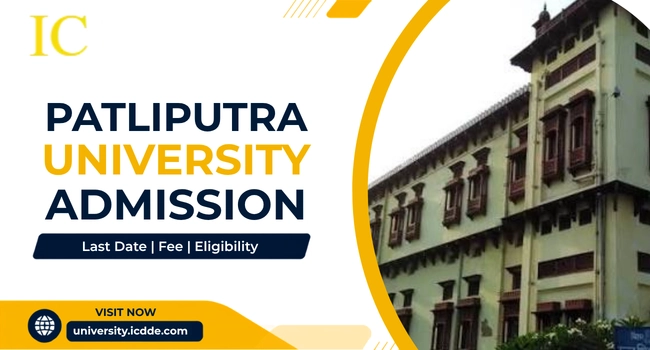 Patliputra University Admission