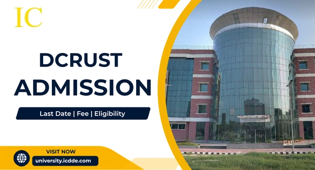 DCRUST Admission