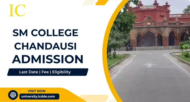 SM College Chandausi Admission