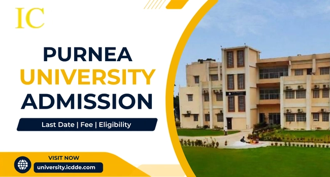 Purnea University Admission