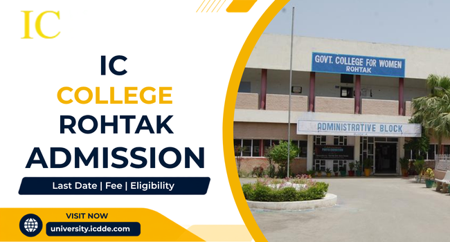 IC College Rohtak Admission