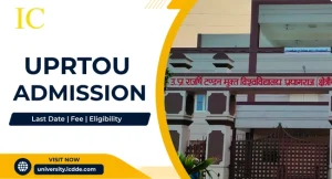 UPRTOU Admission