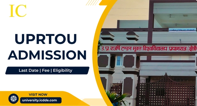 UPRTOU Admission