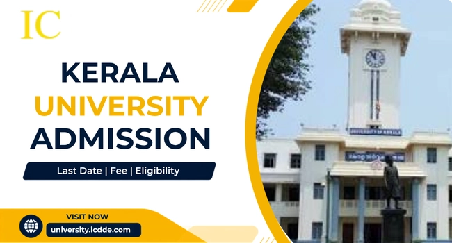 Kerala University Admission